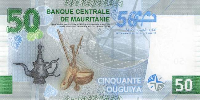 Mauretanien p28c 50 Ouguiya 2023